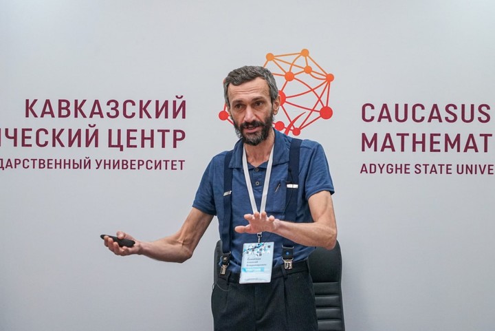 В  Адыгее пройдет третья конференция математических центров России 