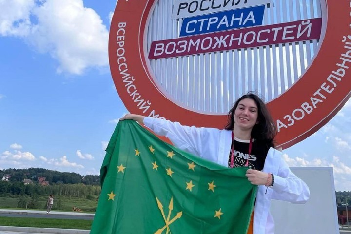Студентка АГУ стала финалисткой конкурса «Флагманы образования»