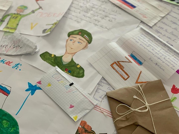 Молодогвардейцы Адыгеи вместе со школьниками написали письма для военных