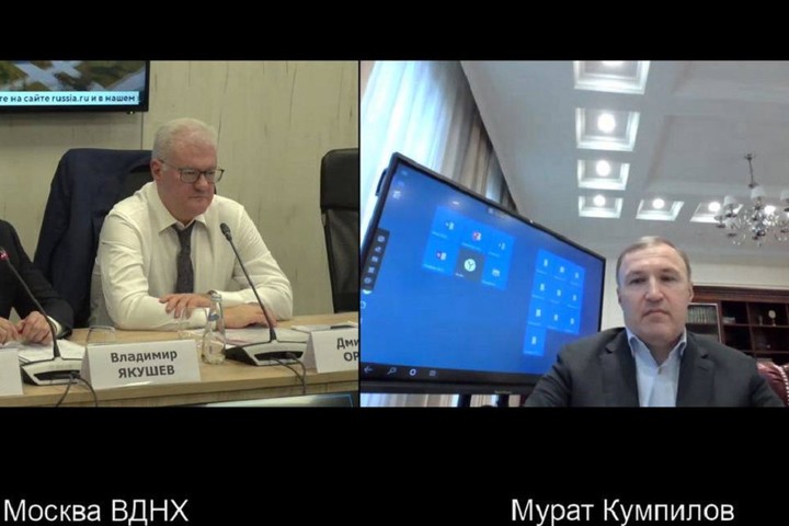 Глава Адыгеи Мурат Кумпилов принял участие в экспертной сессии АСИ