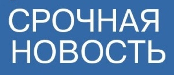 Экс- сотрудника МВД Адыгеи Михаила Нагоева осудили за разглашение гостайны