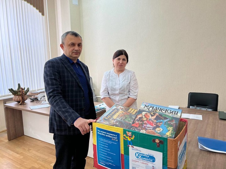 Адыгейское региональное отделение партии «Единая Россия» передало подарки для детей в больницу