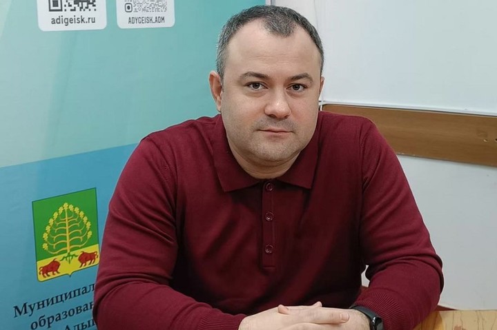 В Адыгейске назначен новый и.о первого заместителя главы города