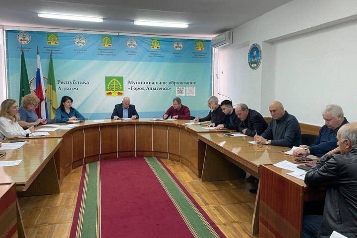 В администрации Адыгейска обсудили ключевые вопросы повестки дня