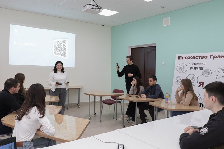 В Адыгее стартовала школа молодого лектора Российского общества Знание