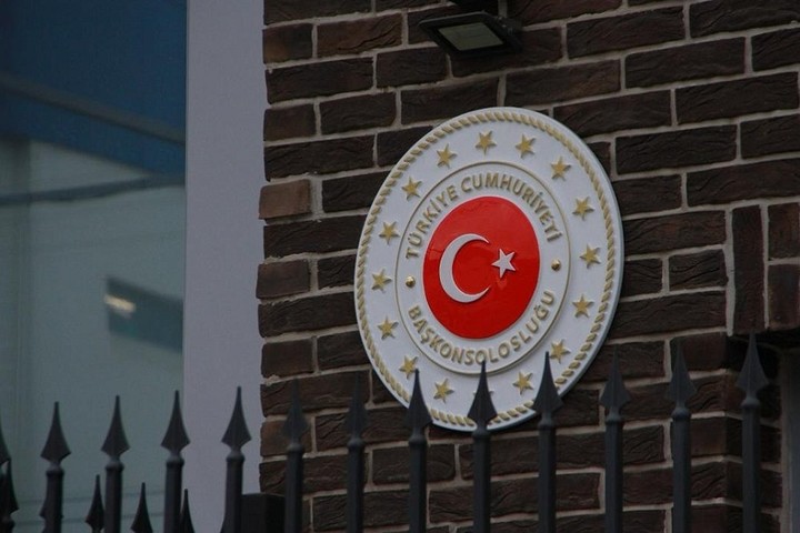 Генконсульство Турции переехало из Новороссийска в Краснодар