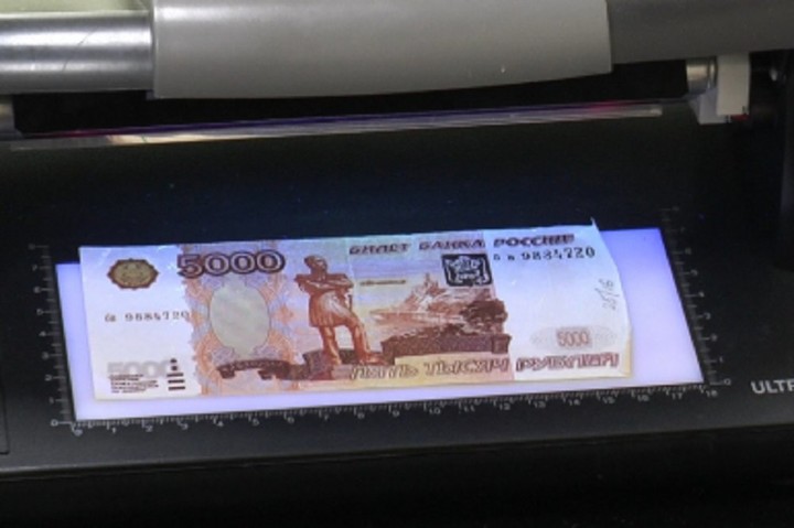 В Банке России рассказали, сколько фальшивых банкнот выявили в Адыгее