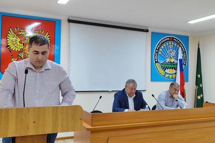 В Теучежском районе прошло заседание Совета народных депутатов