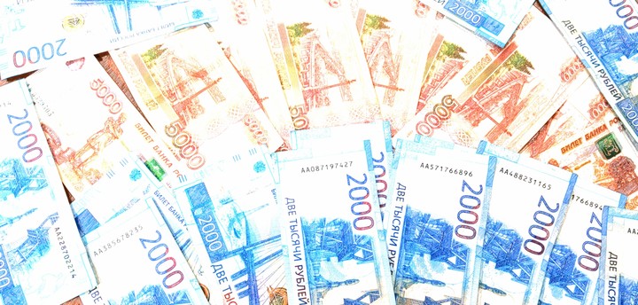 В Адыгее мужчина незаконно получил 900 тысяч рублей из Пенсионного Фонда