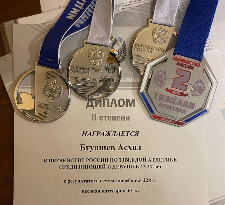 Тяжелоатлет из Адыгеи Асхад Бгуашев взял серебро на Первенстве России 