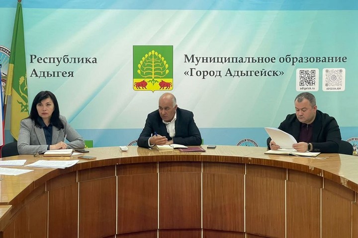 В администрации Адыгейска обсудили актуальные вопросы повестки дня