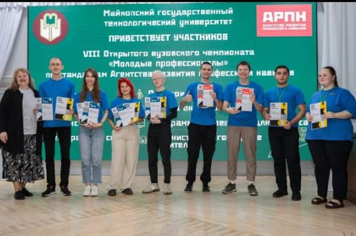 В МГТУ завершился открытый вузовский чемпионат «Молодые профессионалы»