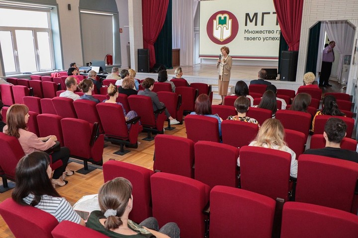 В МГТУ провели профориентационный День магистерских программ