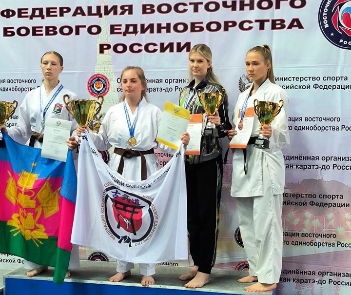 Лиана Штахова из Адыгеи взяла бронзу чемпионата и первенства России по ВБЕ Сётокан