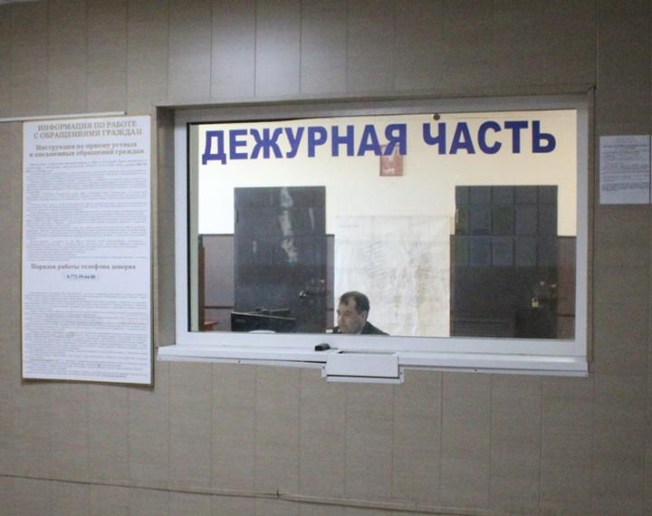 Жителя Адыгеи подозревают в серии мошенничеств на 140 тысяч рублей