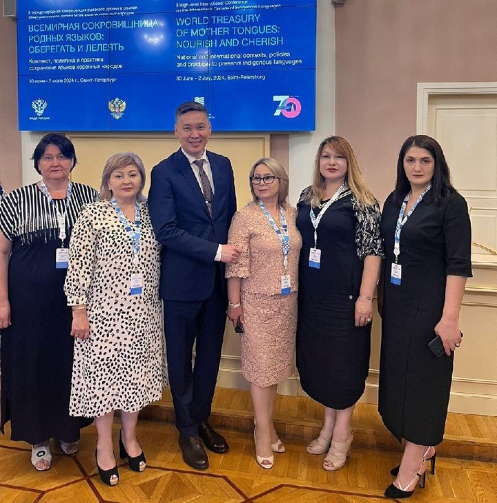Делегация Адыгеи приняла участие в  Международной конференции в Санкт-Петербурге