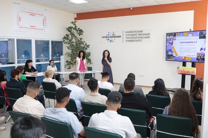 В МГТУ завершили подготовительный курс более 60 иностранных студентов