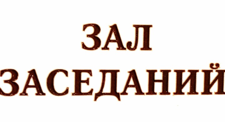 В Адыгее суд назначил местной жительнице 6 лет колонии за покушение на убийство