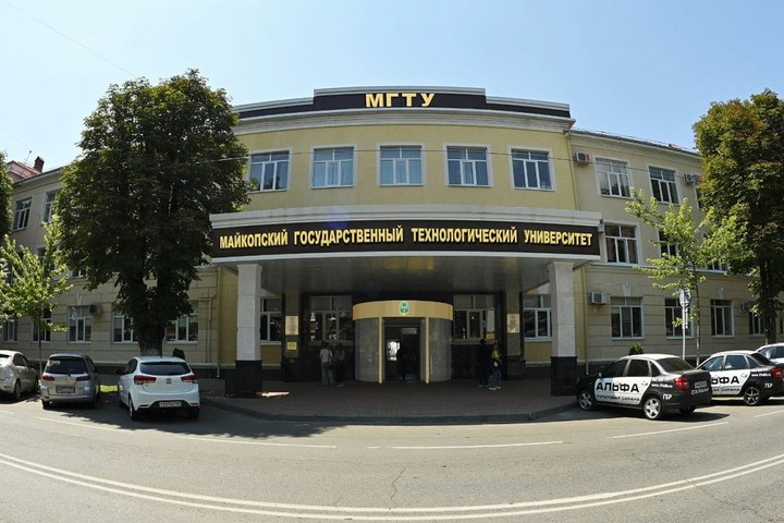МГТУ успешно прошёл аккредитационный мониторинг в проекте Рособрнадзора