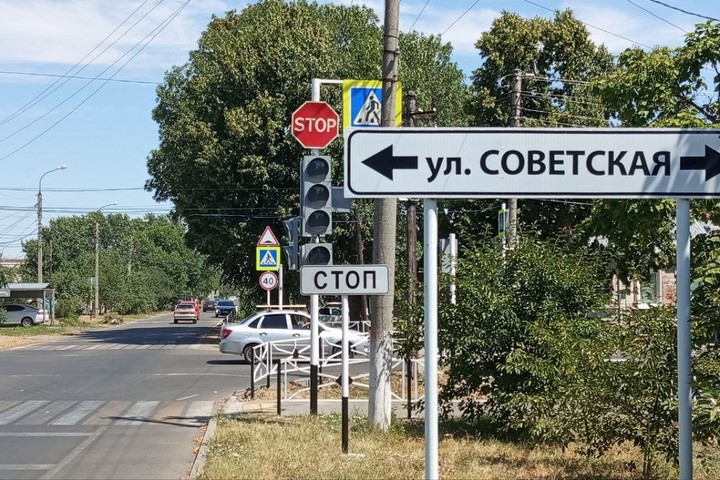 В столице Адыгеи на пересечении Советской и Кубанской поставят светофор