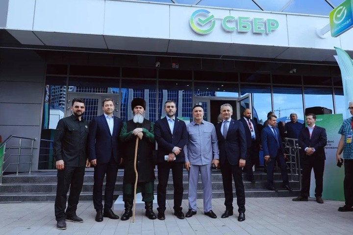 В Чеченской Республике развивают исламское финансирование