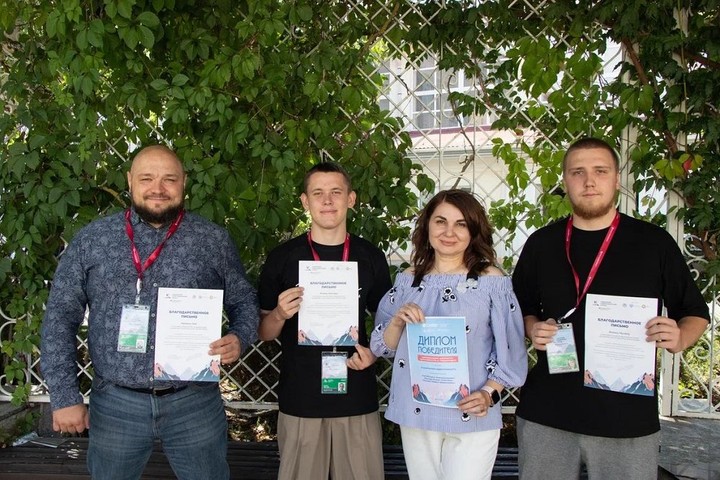 Студенты МГТУ стали призерами Кавказского инвестиционного форума