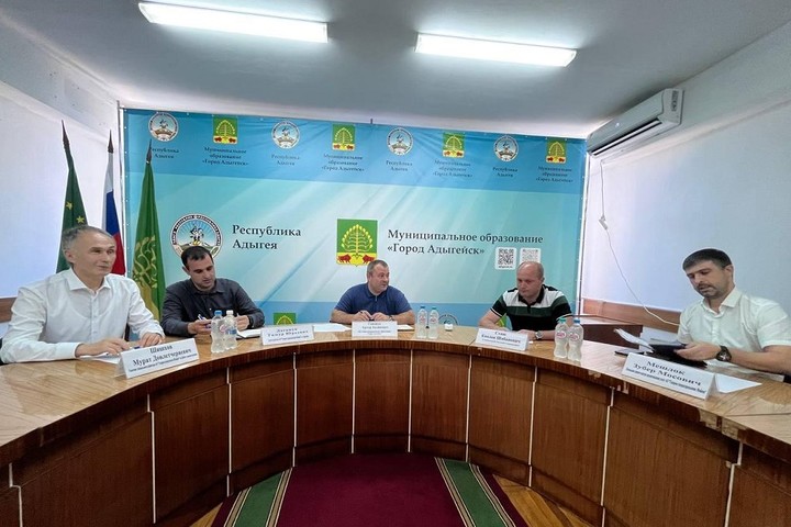 В администрации Адыгейска обсудили вопросы социальной догазификации