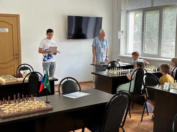 В Майкопе состоялся шахматный турнир среди детей в возрасте до 10 лет